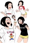  1girl black_hair gym_shorts looking_at_viewer o3o original pose shirt short_hair shorts sidelocks simple_background solo t-shirt white_background yanagida_fumita 