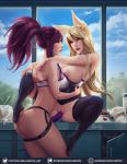  ahri_(lol) akali_(lol) ambient_bird animal_humanoid avian big_breasts bird blonde_hair breasts butt canid canid_humanoid canine canine_humanoid clothing dildo duo female female/female female_penetrated female_penetrating fox_humanoid hair human human_on_humanoid human_penetrating human_penetrating_humanoid humanoid humanoid_penetrated interspecies league_of_legends legwear luminyu mammal mammal_humanoid penetration red_hair riot_games sex_toy spread_legs spreading strapon thigh_highs vaginal vaginal_penetration video_games 