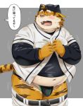  2019 anthro belly blush bodily_fluids bottomwear bulge clothing embarrassed eyes_closed felid hat headgear headwear hi_res humanoid_hands japanese_text male mammal navel nikiciy overweight overweight_male pantherine pants shirt solo sweat text tiger topwear underwear undressing 