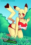  &lt;3_tail 2019 5_fingers anthro big_breasts breasts cleavage cleft_tail clothed clothing cosplay_pikachu_(character) eyebrows female fingers fur hi_res kneeling midriff nintendo open_mouth outside pikachu pok&eacute;mon pok&eacute;mon_(species) red_eyes rizkitsuneki seductive solo text video_games 