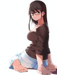  amu_(258shin) feet megane tagme 