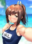  1girl armpits bare_shoulders beach blue_sky blue_swimsuit blurry blurry_background blush breasts brown_eyes brown_hair character_name collarbone day eyebrows_visible_through_hair finger_to_mouth hair_ornament hairclip highres i-401_(kantai_collection) ichikawa_feesu kantai_collection medium_breasts name_tag open_mouth outdoors ponytail reaching_out school_swimsuit short_hair sky solo swimsuit tan upper_body 