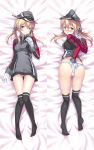  1girl ass ass_visible_through_thighs bed_sheet black_legwear black_skirt blonde_hair blue_eyes blush cameltoe closed_mouth da-cart embarrassed floating_hair from_above full_body gloves grey_headwear grey_jacket hair_between_eyes hair_ornament hat highres jacket kantai_collection long_hair long_sleeves looking_at_viewer looking_back lying miniskirt multiple_views on_back on_stomach open_mouth panties pantyshot pantyshot_(lying) partially_visible_vulva peaked_cap pleated_skirt prinz_eugen_(kantai_collection) shiny_legwear skirt smile thighhighs twintails underwear white_gloves white_panties 