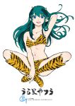  1girl :d animal_print b.c.n.y. bangs bikini blue_eyes breasts cleavage collarbone eyebrows_visible_through_hair floating_hair full_body green_hair hair_between_eyes hand_in_hair indian_style kneehighs long_hair looking_at_viewer lum open_mouth print_bikini print_legwear simple_background sitting sketch smile solo swimsuit tiger_print underboob urusei_yatsura very_long_hair white_background yellow_bikini 