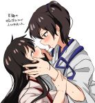  2girls absurdres akagi_(kantai_collection) blush brown_eyes brown_hair eyebrows_visible_through_hair hair_between_eyes hand_on_another&#039;s_face highres japanese_clothes kaga_(kantai_collection) kantai_collection kiss long_hair looking_at_another miiii multiple_girls open_mouth saliva saliva_trail side_ponytail simple_background tongue tongue_out translation_request white_background yuri 