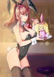  &gt;_&lt; 2girls absurdres alternate_costume animal_costume animal_ears bare_shoulders black_legwear black_leotard blonde_hair blue_eyes breasts brown_hair bunny_ears bunny_girl bunny_tail bunnysuit cleavage detached_collar earrings enemy_lifebuoy_(kantai_collection) fake_animal_ears gambier_bay_(kantai_collection) hair_between_eyes hairband heart highleg highleg_leotard highres jewelry kantai_collection large_breasts leotard long_hair mahou_shounen multiple_girls one_eye_closed ponytail saratoga_(kantai_collection) shinkaisei-kan side_ponytail sidelocks size_difference strapless strapless_leotard tail thighhighs twintails wrist_cuffs 