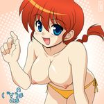  blue_eyes braid breasts genderswap genderswap_(mtf) large_breasts nipples no_bra ranma-chan ranma_1/2 red_hair saotome_ranma shimeta_hiromitsu single_braid solo topless 