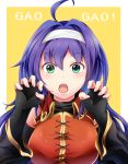 1girl ahoge black_gloves blue_hair erector_58 fingerless_gloves fire_emblem fire_emblem:_path_of_radiance fire_emblem:_radiant_dawn gloves green_eyes hairband highres long_hair mia_(fire_emblem) open_mouth simple_background solo upper_body white_hairband yellow_background 