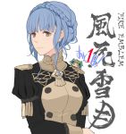  2girls blue_hair braid closed_mouth copyright_name countdown crown_braid epaulettes fire_emblem fire_emblem:_three_houses green_hair kurosawa_tetsu long_sleeves marianne_von_edmund multiple_girls simple_background solo_focus sothis uniform upper_body white_background 