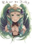  1girl braid closed_mouth fire_emblem fire_emblem:_three_houses green_eyes green_hair hair_ornament highres long_hair multicolored_hair pointy_ears simple_background smile solo sothis tiara twin_braids upper_body white_background 