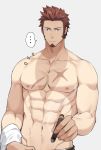  1boy 47_(479992103) abs bara beard blue_eyes brown_hair chest cigar facial_hair fate/grand_order fate_(series) looking_at_viewer male_focus manly muscle napoleon_bonaparte_(fate/grand_order) nipples pectorals scar simple_background solo sunburn 