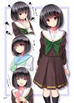  1girl :d ^_^ bangs black_hair blue_sailor_collar blush bow brown_shirt brown_skirt cellphone closed_eyes closed_mouth collarbone copyright_request demon_horns demon_tail demon_wings eyebrows_visible_through_hair green_neckwear hair_bow hand_to_own_mouth head_tilt highres holding holding_cellphone holding_phone horns mokufuu multiple_views neckerchief open_mouth phone pleated_skirt purple_background red_bow red_eyes sailor_collar school_uniform serafuku shirt short_hair short_sleeves signature skirt smile tail translation_request two-tone_background white_background white_sailor_collar white_shirt wings 