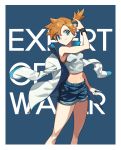  1girl badge blue_eyes breasts bumbum_hico cargo_shorts english_text feet_out_of_frame gym_leader gym_leader_badge highres jacket jacket_on_shoulders kasumi_(pokemon) looking_at_viewer midriff navel open_clothes open_jacket orange_hair pokemon pokemon_(game) short_hair shorts side_ponytail small_breasts smile solo white_jacket wristband 