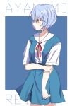  1girl absurdres ayanami_rei blue_background blue_hair character_name closed_mouth collarbone eyebrows_visible_through_hair eyes_visible_through_hair hair_between_eyes highres holding holding_own_arm looking_to_the_side neon_genesis_evangelion red_eyes red_ribbon ribbon school_uniform short_hair simple_background solo standing toktoktropica 