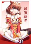  1girl 2019 arata bare_shoulders body_writing border breasts brown_hair chinese_zodiac choker cleavage cleavage_cutout full_body geta happy_new_year highres indian_style japanese_clothes kimono kneehighs medium_hair new_year obi original purple_eyes red_border red_kimono sash sitting smile solo tabi v_arms white_legwear year_of_the_pig 