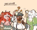  2018 ? anthro blush breasts brown_eyes brown_fur canid canine chest_tuft clothing cute_fangs dress eyewear female fur glasses group hair hat headgear headwear hi_res japanese_text mammal open_mouth pink_fur red_eyes red_hair simple_background smile tetto text tuft white_fur 