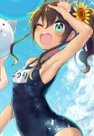  ahoge arm_up armpits bangs blue_eyes blue_sky blush breasts brown_hair cat character_name cloud cloudy_sky collarbone eyebrows_visible_through_hair flat_chest flower hair_ornament hololive minamura_haruki natsuiro_matsuri official_art one-piece_swimsuit one_eye_closed open_mouth outdoors ponytail school_swimsuit sideboob sky solo_focus sparkle sunflower swimsuit water 