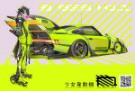  1girl afukuro background_text bangs black_hair bodysuit breasts car carbon_fiber chewing_gum commentary_request earbuds earphones engine grey_background ground_vehicle hands_in_pockets headgear highres hood hooded_jacket jacket long_hair looking_at_viewer motor_vehicle multicolored multicolored_background original pants ponytail purple_eyes qr_code racecar roller_skates skates solo spoiler_(automobile) tagme wheel yellow_background yellow_footwear yellow_jacket yellow_pants 