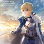  1girl :d ahoge armor armored_dress artoria_pendragon_(all) bangs berrykanry blonde_hair blue_dress blue_eyes blue_ribbon braided_bun breastplate copyright_name day dress eyebrows_visible_through_hair fate/stay_night fate_(series) gauntlets hair_between_eyes hair_ribbon highres open_mouth outdoors ribbon saber short_hair smile solo standing 