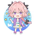 1boy :d astolfo_(fate) bangs bikini black_bow blue_bikini blush bow braid character_name chibi commentary_request fang fate/extella fate/extella_link fate/extra fate_(series) floating_hair full_body hair_between_eyes hair_bow hair_intakes hand_up highres kusumoto_touka long_hair looking_at_viewer male_focus multicolored_hair open_mouth otoko_no_ko pink_bow pink_hair print_skirt purple_eyes shiny shiny_hair single_braid skin_fang skirt smile solo standing star star_print streaked_hair swimsuit v-shaped_eyebrows white_background white_footwear white_skirt wrist_bow 