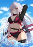  1girl absurdres ahoge bangs belt bikini black_belt black_bikini black_gloves blue_sky breasts brown_eyes cleavage cloud cloudy_sky commentary_request day eyebrows_visible_through_hair fate/grand_order fate_(series) gloves grin hair_between_eyes highres hikashou jeanne_d&#039;arc_(alter_swimsuit_berserker) jeanne_d&#039;arc_(fate)_(all) katana leg_belt long_sleeves looking_at_viewer medium_breasts navel o-ring o-ring_bikini o-ring_bottom o-ring_top outdoors sheath sheathed shrug_(clothing) silver_hair sky smile solo swimsuit sword wading water weapon 