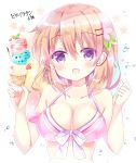  1girl :d bangs bare_arms bare_shoulders bikini bitter_crown blush breasts brown_hair cleavage collarbone commentary_request eyebrows_visible_through_hair fingernails food gochuumon_wa_usagi_desu_ka? hair_between_eyes hair_ornament hairclip heart holding holding_food hoto_cocoa ice_cream ice_cream_cone long_hair medium_breasts open_mouth pink_bikini purple_eyes smile solo swimsuit translation_request triple_scoop upper_body water_drop 