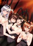  akizuki_(kantai_collection) animal_ears black_hair breasts bunny_ears bunnysuit cleavage collarbone detached_collar double_v fake_animal_ears hatsuzuki_(kantai_collection) highres kantai_collection kiko_(okuwae) light_brown_hair medium_breasts suzutsuki_(kantai_collection) teruzuki_(kantai_collection) v white_hair wrist_cuffs 