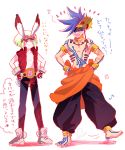  2boys barefoot belt black_pants bob_cut cosplay denim galo_thymos gloves green_hair hands_on_hips jeans king_kazuma king_kazuma_(cosplay) lio_fotia looking_at_another love_machine love_machine_(cosplay) male_focus multiple_boys pants promare shirtless shoes sidelocks sneakers spiked_hair summer_wars vest 