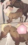  after_sex anus bestiality big_breasts blonde_hair blue_eyes bodily_fluids breasts centaur centorea_shianus_(monster_musume) cum cum_drip cum_leaking dripping duo equid equid_taur excessive_cum female female_on_feral female_penetrated feral feral_on_taur feral_penetrating feral_penetrating_taur genital_fluids hair hi_res impregnation internal interspecies looking_pleasured male male/female male_on_taur male_penetrating mammal mammal_taur metalowl monster_musume nipples nude ovum penetration pussy quadruped sex sperm_cell taur taur_penetrated tongue tongue_out 