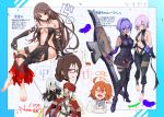  ^_^ ^o^ armor armored_boots armored_dress bare_shoulders barefoot black_gloves blood boots braid breasts brown_eyes brown_hair cellphone cleavage closed_eyes consort_yu_(fate) cosplay crossed_legs dark_skin ear_piercing elbow_gloves fate/grand_order fate_(series) flying_sweatdrops frown glasses gloves hair_between_eyes hassan_of_serenity_(fate) hassan_of_serenity_(fate)_(cosplay) high_heels japanese_armor lakshmibai_(fate/grand_order) long_hair looking_at_viewer mash_kyrielight mash_kyrielight_(cosplay) nagao_kagetora_(fate) navel nosebleed orange_hair phone piercing purple_eyes purple_gloves purple_hair red_eyes revealing_clothes shield short_hair smartphone sword torichamaru translation_request very_long_hair weapon white_hair 