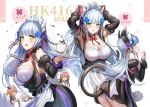  404_(girls_frontline) 4girls :o animal_ears armpits arms_up ass bangs blunt_bangs blush bow bowtie breasts brown_eyes brown_hair cat_ears cat_tail character_name cleavage commentary cup detached_collar detached_sleeves dress eyebrows_visible_through_hair facial_mark frilled_sleeves frills frown g11_(girls_frontline) girls_frontline green_eyes hair_between_eyes hair_ornament hairclip hk416_(girls_frontline) holding holding_teapot holding_tray large_breasts light_particles long_hair looking_at_viewer maid maid_headdress medium_breasts multiple_girls multiple_views one_side_up open_mouth qian_wu_atai red_neckwear scar scar_across_eye silver_hair sleeping smile sparkle tail teardrop tray tsurime twintails ump45_(girls_frontline) ump9_(girls_frontline) upper_body very_long_hair yellow_eyes 
