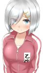  1girl 3: alternate_costume blue_eyes blush breasts casual collarbone commentary_request contemporary cosplay hair_ornament hair_over_one_eye hairclip hamakaze_(kantai_collection) highres hoshino_miyako_(wataten) hoshino_miyako_(wataten)_(cosplay) jacket kantai_collection large_breasts looking_at_viewer name_tag short_hair silver_hair simple_background solo track_jacket track_suit tsukemon watashi_ni_tenshi_ga_maiorita! white_background 