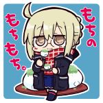 1girl :t ahoge artoria_pendragon_(all) bangs black_jacket blue_background blue_skirt blush braid brown_eyes chibi closed_mouth commentary_request eating eyebrows_visible_through_hair fate/grand_order fate_(series) food fringe_trim full_body glasses hair_between_eyes holding holding_food holding_plate jacket kasuga_yuuki light_brown_hair mysterious_heroine_x_(alter) navy_blue_legwear open_clothes open_jacket outline plaid plaid_scarf plate pleated_skirt red_scarf scarf sidelocks skirt solo standing thighhighs translation_request two-tone_background wavy_mouth white_background white_outline 