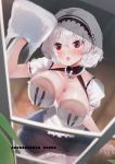  1girl against_glass apron areola_slip areolae azur_lane bangs blush breasts cleavage collarbone crossed_bangs dress eyebrows_visible_through_hair frilled_dress frilled_sleeves frills hair_between_eyes hairband hato_haru large_breasts looking_up maid maid_apron maid_dress open_mouth puffy_short_sleeves puffy_sleeves red_eyes short_dress short_hair short_sleeves sirius_(azur_lane) solo white_hair window 