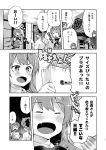  3girls ahoge akigumo_(kantai_collection) bag bow bowtie braid breasts fang greyscale hair_ribbon hairband highres imu_sanjo kantai_collection large_breasts long_hair mitsukoshi_(department_store) mole mole_under_mouth monochrome multiple_girls naganami_(kantai_collection) paper_bag pleated_skirt ponytail remodel_(kantai_collection) ribbon school_uniform single_braid skirt speech_bubble translation_request very_long_hair vest wavy_hair yuugumo_(kantai_collection) 