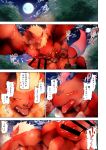  anal anal_penetration anthro big_muscles comic digimon digimon_(species) duo guilmon hatake huge_muscles humanoid_penis japanese_text leomon male male/male mammal mane muscular muscular_male nude penetration penis scalie text translation_request veiny_muscles 