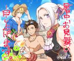  1girl 2boys beach blonde_hair blue_eyes blush brown_hair claude_von_regan_(fire_emblem) dark_skin dimitri_alexandre_bladud_(fire_emblem) drink edelgard_von_hresvelgr_(fire_emblem) fire_emblem fire_emblem:_three_houses food fruit green_eyes hair_bun hair_ornament hat jacket kizuki_miki long_hair looking_at_viewer multiple_boys one-piece_swimsuit short_hair simple_background smile swimsuit translation_request watermelon 