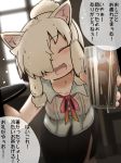  1girl alpaca_ears alpaca_suri_(kemono_friends) alternate_costume animal_ears bangs bare_arms black_skirt blonde_hair blush closed_eyes collared_shirt commentary_request cowboy_shot cup day drink drinking_glass dripping eyebrows_visible_through_hair facing_viewer hair_bun hair_over_one_eye highres holding holding_cup holding_tray ice ice_cube indoors kemono_friends leaning_forward medium_hair neck_ribbon onaji_(sokudo_seigen) open_mouth pencil_skirt ribbon see-through shirt skirt sleeveless sleeveless_shirt smile solo standing sweat translation_request tray waitress wet wet_clothes wet_shirt white_shirt window wing_collar |d 
