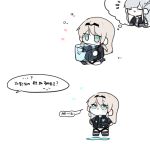  :i ak-12_(girls_frontline) an-94_(girls_frontline) chibi crying girls_frontline green_eyes hairband heart ice ice_cube korean_text long_hair silver_hair speech_bubble thought_bubble translated 