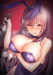  breast_hold fate/grand_order itaco1987 scathach_(fate/grand_order) tagme 
