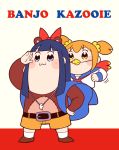  :3 anime avian backpack banjo-kazooie beak belt bird blue_eyes boarsboarsboars bottomwear breegull clothed clothing cosplay costume crossover duo english_text eyelashes female footwear hair human human_only legwear long_hair mammal not_furry pipimi pop_team_epic popuko rareware round_ears shoes shorts smile socks standing text ursid video_games wings yellow_eyes young 