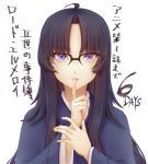  1girl adashino_hishiri ahoge bangs black_hair fate_(series) finger_to_mouth japanese_clothes kimono long_hair looking_at_viewer lord_el-melloi_ii_case_files lotte_hakui purple_eyes simple_background solo white_background 