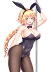  1girl absurdres animal_ears black_hairband black_legwear black_leotard blonde_hair blue_eyes braid breasts bunny_ears bunny_girl bunnysuit covered_navel detached_collar fake_animal_ears fate/apocrypha fate/grand_order fate_(series) hairband highres jeanne_d&#039;arc_(fate) jeanne_d&#039;arc_(fate)_(all) large_breasts leotard long_braid long_hair pantyhose pole simple_background single_braid solo strapless strapless_leotard very_long_hair white_background wrist_cuffs zuizhong 