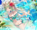  1girl :d ahoge animal_ear_fluff animal_ears atalanta_(fate) bangs bare_shoulders beach bikini blonde_hair blue_sky blush braid breasts cat_ears cat_tail cleavage cloud collarbone day eyebrows_visible_through_hair fate/apocrypha fate/grand_order fate_(series) french_braid gradient_hair green_eyes green_hair groin hair_between_eyes holding holding_towel jewelry jumping long_hair looking_at_viewer lying miyuki_ruria multicolored_hair navel necklace ocean on_side open_mouth pillow sand sidelocks sky small_breasts smile solo stomach swimsuit tail thighs towel two-tone_hair very_long_hair 