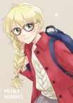  1girl alternate_costume alternate_hairstyle aran_sweater backpack bag bespectacled braid character_name coat demirinz glasses hair_over_shoulder hoshii_miki idolmaster leaning_forward looking_at_viewer red_coat single_braid smile solo sweater white_sweater 