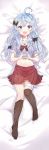  1girl absurdres ahoge bell black_bow black_legwear black_neckwear blue_eyes blue_hair blue_shirt bow braid chili_pepper collarbone commentary dakimakura fang full_body groin hair_between_eyes hair_bow heart heart_hands highres jingle_bell kagura_nana long_hair looking_at_viewer lying miniskirt nanakagu_karatou_ch nanakagura navel on_back on_bed open_mouth pleated_skirt red_skirt shirt short_sleeves skin_fang skirt solo thighhighs virtual_youtuber zettai_ryouiki 