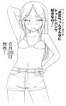  1girl arm_behind_head armpits bangs bare_arms bare_shoulders bikini_top blush collarbone commentary_request cowboy_shot eyebrows_visible_through_hair flat_chest frown greyscale hand_on_hip long_hair looking_away monochrome navel no_shirt noise_(tsuzuki) original parted_bangs sanpaku shorts sidelocks simple_background solo sweat translated 