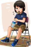  1boy arashiki_haruto bottle brown_eyes brown_hair candy_bar chair folding_chair food_in_mouth full_body highres kaminosaki1 kemono-human_school looking_at_viewer male_focus mouth_hold polo_shirt shorts solo tsurime water_bottle 