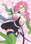  1girl absurdres b7669726 belt black_skirt blush braid breasts cleavage commentary_request feet_out_of_frame gradient_hair green_eyes green_hair green_legwear hair_between_eyes highres holding holding_sword holding_weapon kanroji_matsuri katana kimetsu_no_yaiba large_breasts long_hair long_sleeves looking_at_viewer mole mole_under_eye multicolored_hair no_bra open_clothes pink_hair pleated_skirt skirt smile solo striped striped_legwear sword tri_braids unbuttoned unbuttoned_shirt uniform upper_teeth weapon white_belt 