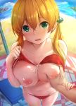  1boy 1girl anchor_symbol bangs beach beach_umbrella bikini bikini_lift blonde_hair box breast_grab breasts breasts_outside collarbone commentary_request eyebrows_visible_through_hair fisheye grabbing green_eyes groping hair_between_eyes highres horizon kantai_collection large_breasts lifted_by_self long_hair looking_at_viewer nicoby ocean pov prinz_eugen_(kantai_collection) red_bikini shore solo_focus standing sweat swimsuit tareme twintails umbrella water 